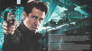 Total Recall