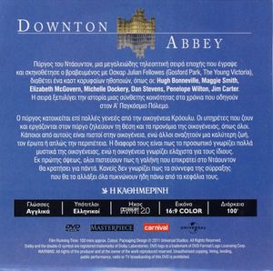 Downton Abbey (1ος Κύκλος - Επεισόδια 3-4)