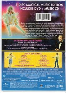 Xanadu: Magical Music Edition