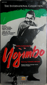 Yojimbo