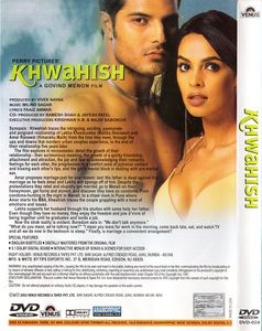 Khwahish