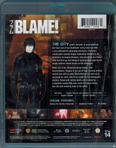 BLAME!