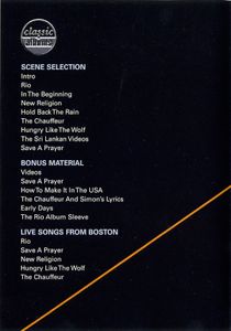 Duran Duran: Rio - Classic Albums