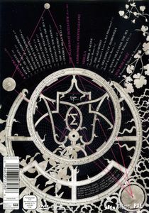 Enigma: A Posteriori