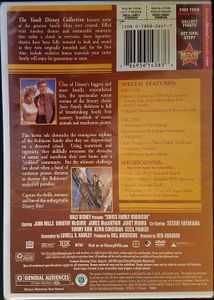 Swiss Family Robinson