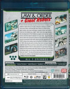 Patlabor: The Mobile Police - The Original OVA Series