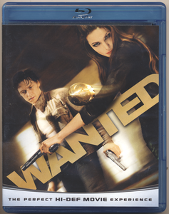 Wanted
