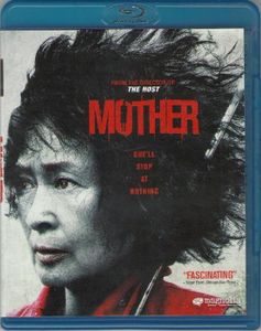 Mother (마더)