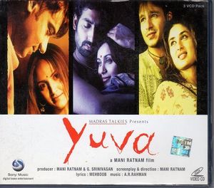 Yuva
