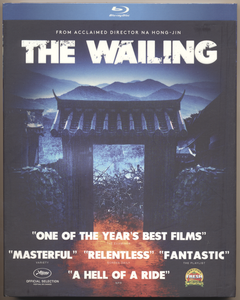 The Wailing