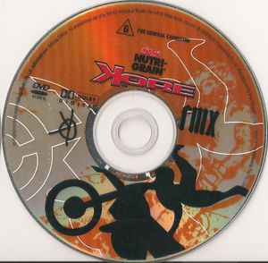 FMX