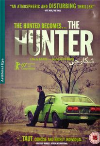 The Hunter