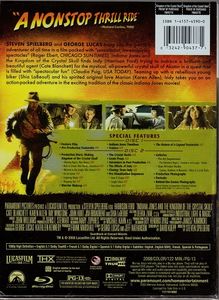 Indiana Jones and the Kingdom of the Crystal Skull: 2-Disc Special Edition