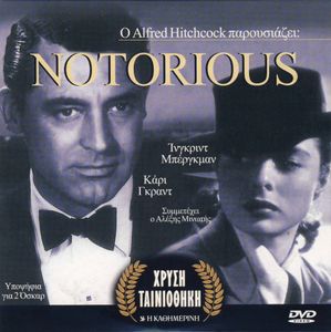 Notorious