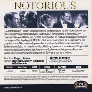 Notorious