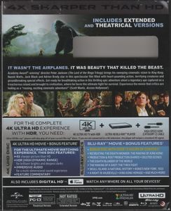 King Kong (Ultimate Edition)