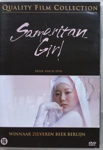 Samaritan Girl