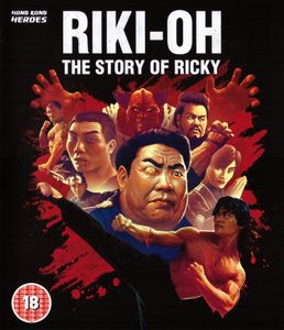 Riki-Oh: The Story Of Ricky