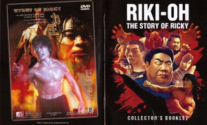 Riki-Oh: The Story Of Ricky