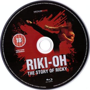 Riki-Oh: The Story Of Ricky