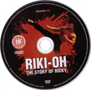 Riki-Oh: The Story Of Ricky