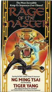 Rage of the Master