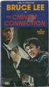 The Chinese Connection