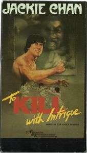 To Kill with Intrigue