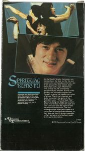 Spiritual Kung Fu