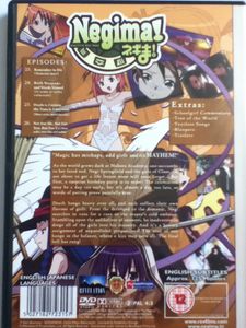 Negima! Magic 601: Magic And The Dark Arts