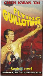 Flying Guillotine