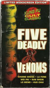 Five Deadly Venoms