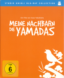 Meine Nachbarn Die Yamadas
