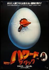 Howard The Duck