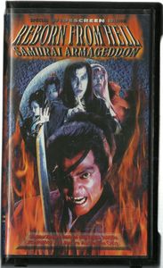 Reborn from Hell: Samurai Armegeddon