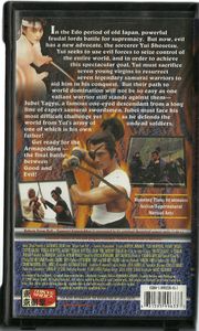 Reborn from Hell: Samurai Armegeddon