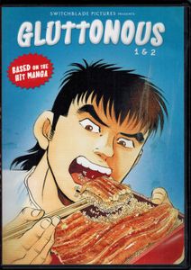 Gluttonous 1 & 2