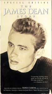 The James Dean Story