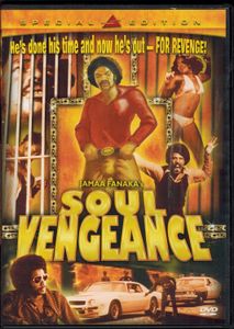 Soul Vengeance - Special Edition
