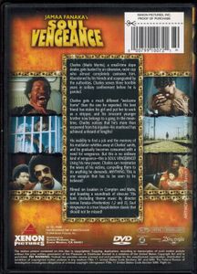Soul Vengeance - Special Edition