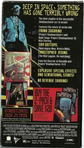 Project Shadowchaser 3000 [Screener]