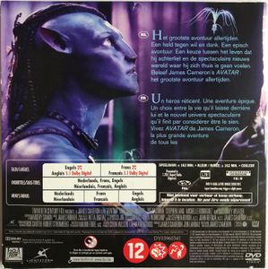 Avatar