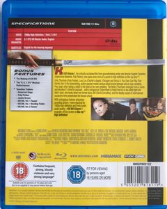 Kill Bill: Volume 1
