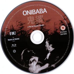 Onibaba