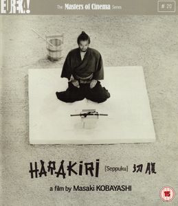 Harakiri