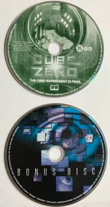 Cube Trilogy Box