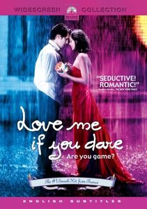 Love Me If You Dare