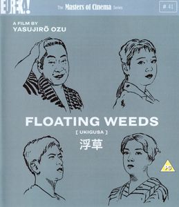 Floating Weeds