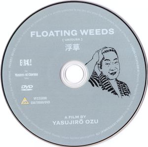 Floating Weeds