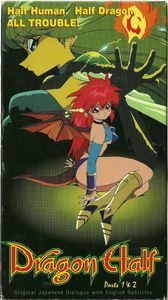 Dragon Half; Parts 1 & 2